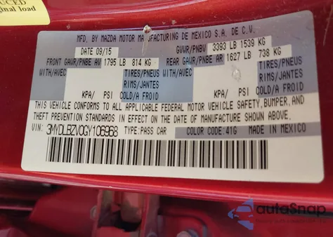 2016 Scion Ia из США, поврежденный, VIN 3MYDLBZV0GY106968